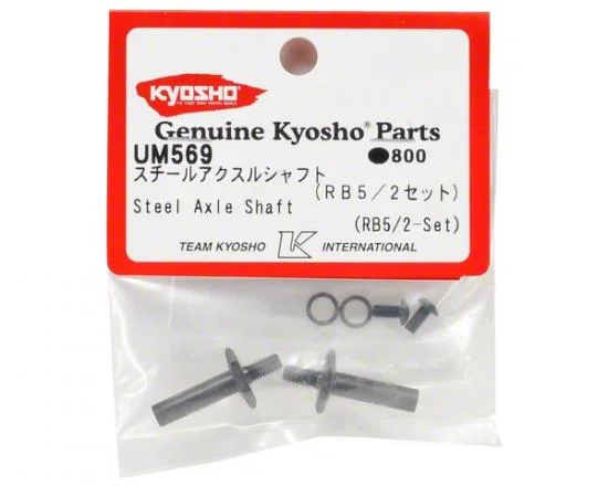 Kyosho Steel Front Wheel Shaft Rb5Sp2 Wc (2) — image 3 of 3