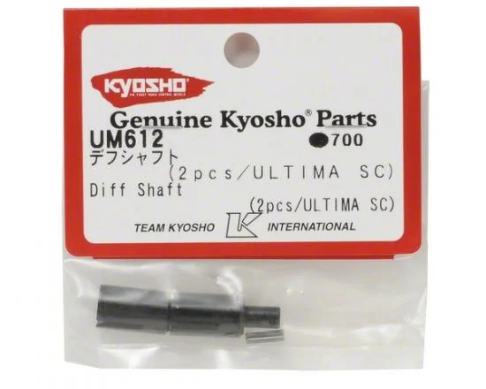 Kyosho Diff Joint Cup Ultima SC (2) &mdash; image 3 of 4