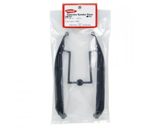 Kyosho Side Guard Rb6 — image 3 of 4