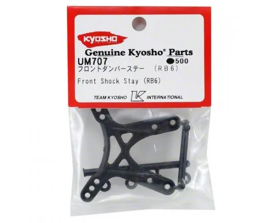 Kyosho Front Shock Stay Rb6 — image 3 of 4