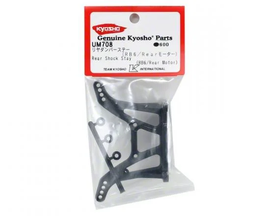 Kyosho Rear Shock Stay Rb6 (Rear Motor) — image 3 of 3