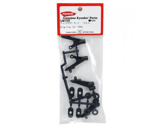 Kyosho Wing Stay Set Rb6 &mdash; image 3 of 3