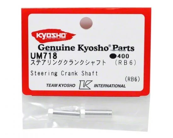 Kyosho Steering Crank Shaft Rb6 — image 3 of 3