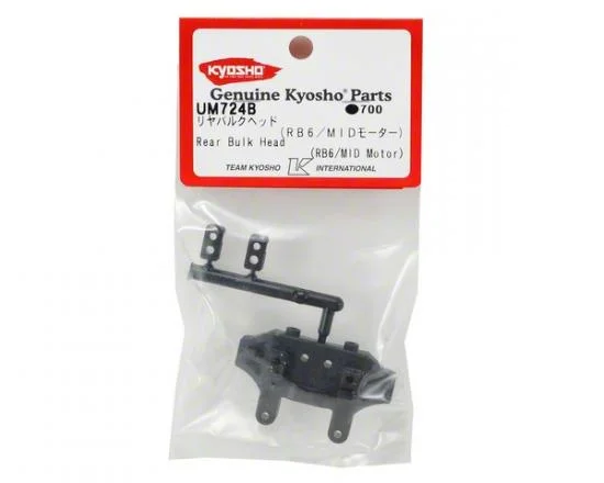 Kyosho Rear Bulk Rb6 (Mid Motor) — image 3 of 3