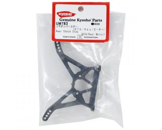 Kyosho Rear Shock Stay Rt6/SC6 (Rear Motor) — image 3 of 4