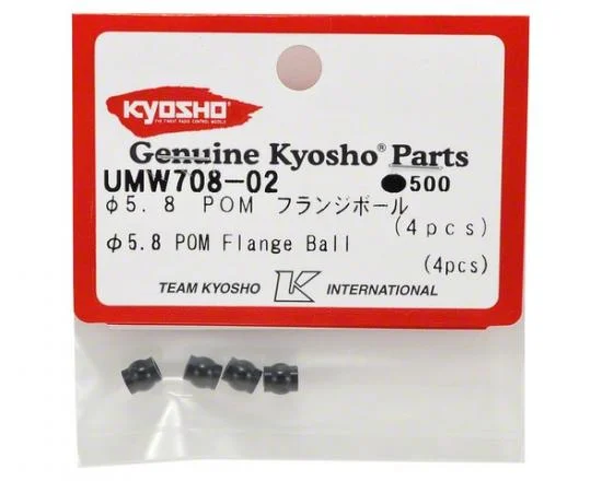 Kyosho P.O.M Flange Ball 5.8mm (4) — image 3 of 4