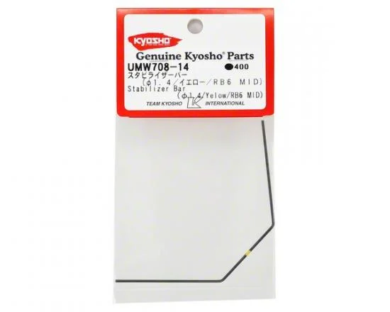 Kyosho Anti-Roll Bar (1.4) Rb6 Mid - Yellow — image 4 of 4