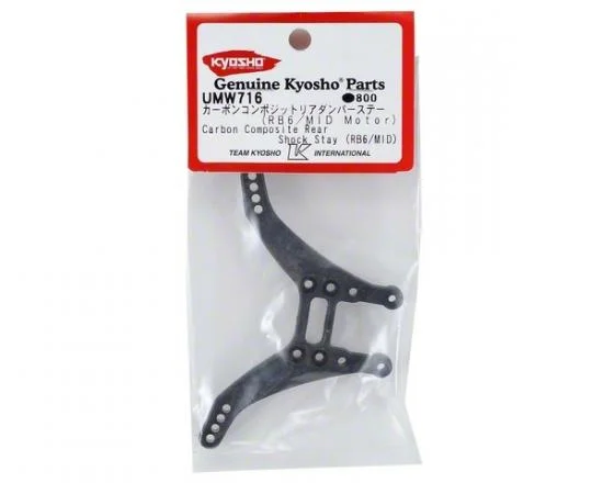 Kyosho Rear Damper Stay Rb6 (Mid) - Carbon Composite &mdash; image 3 of 3