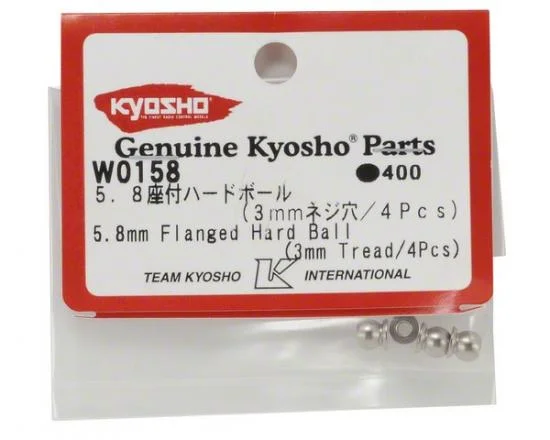 Kyosho 5.8mm Flanged Hard Ball (4) — image 3 of 4