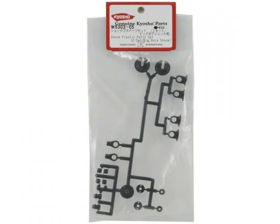 Kyosho Big Bore Shock Plastic Parts Set &mdash; image 3 of 4