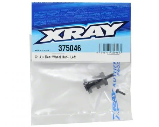 XRay X1 Aluminium Rear Wheel Hub - Left — image 3 of 3